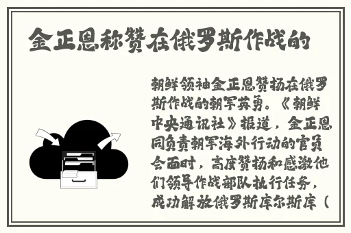 成人小鸟酱